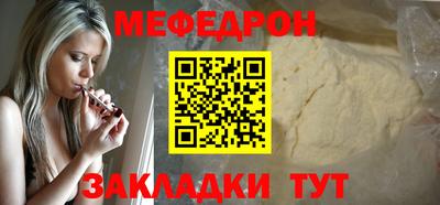 jwh Бугуруслан