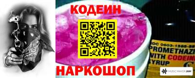 jwh Бугуруслан