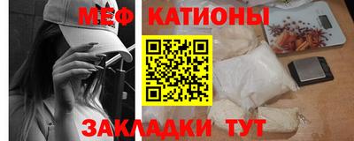 ешки Бузулук