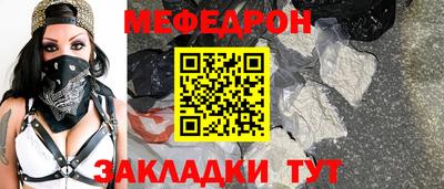 ешки Бузулук
