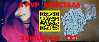 jwh Бугуруслан