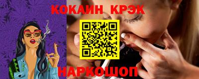 хмурый Будённовск