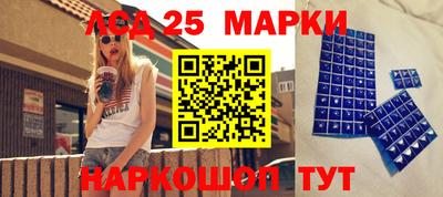 ешки Бузулук