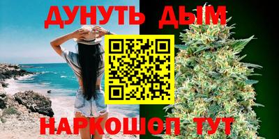 хмурый Будённовск