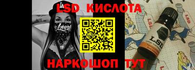 хмурый Будённовск