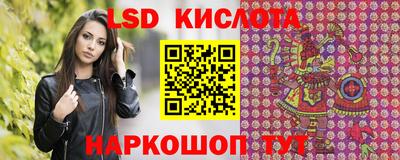 ешки Бузулук