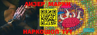 ешки Бузулук