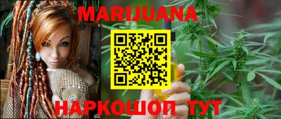 сатива Кандалакша