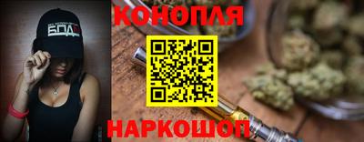 экстази Канаш
