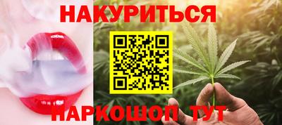 ешки Бузулук