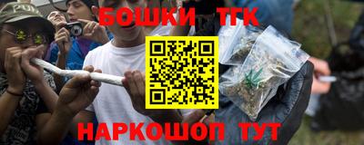 хмурый Будённовск