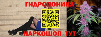 ешки Бузулук