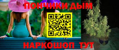 ешки Бузулук