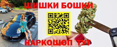 jwh Бугуруслан