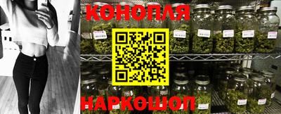 ешки Бузулук