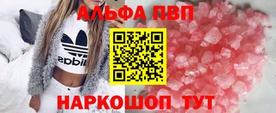 ешки Бузулук