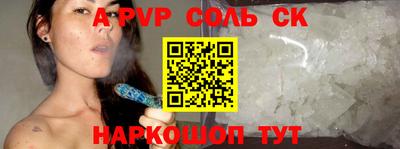 jwh Бугуруслан