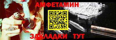 ешки Бузулук