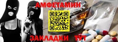 хмурый Будённовск