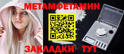 хмурый Будённовск