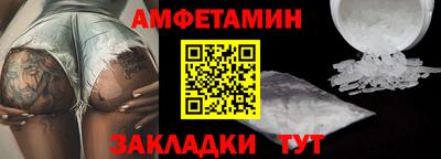 хмурый Будённовск