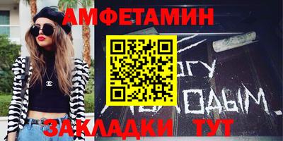 jwh Бугуруслан
