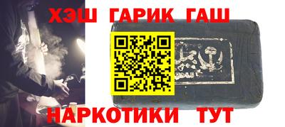jwh Бугуруслан