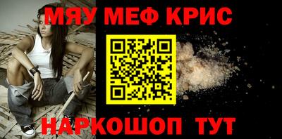 jwh Бугуруслан