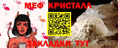 хмурый Будённовск