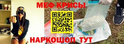 хмурый Будённовск
