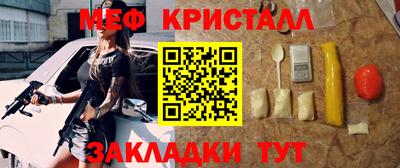 ешки Бузулук