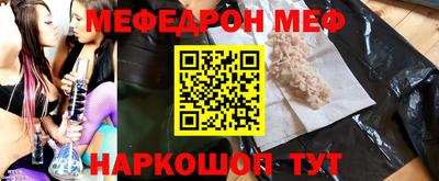 хмурый Будённовск