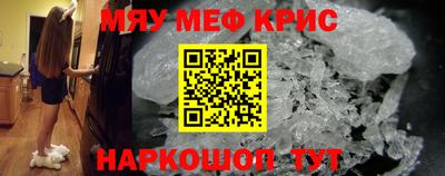 jwh Бугуруслан