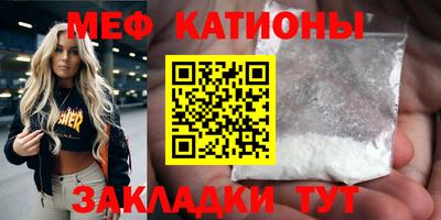 ешки Бузулук