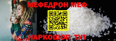хмурый Будённовск