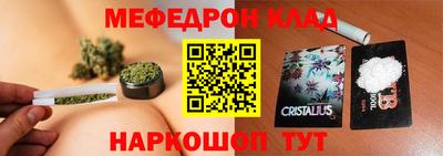 jwh Бугуруслан